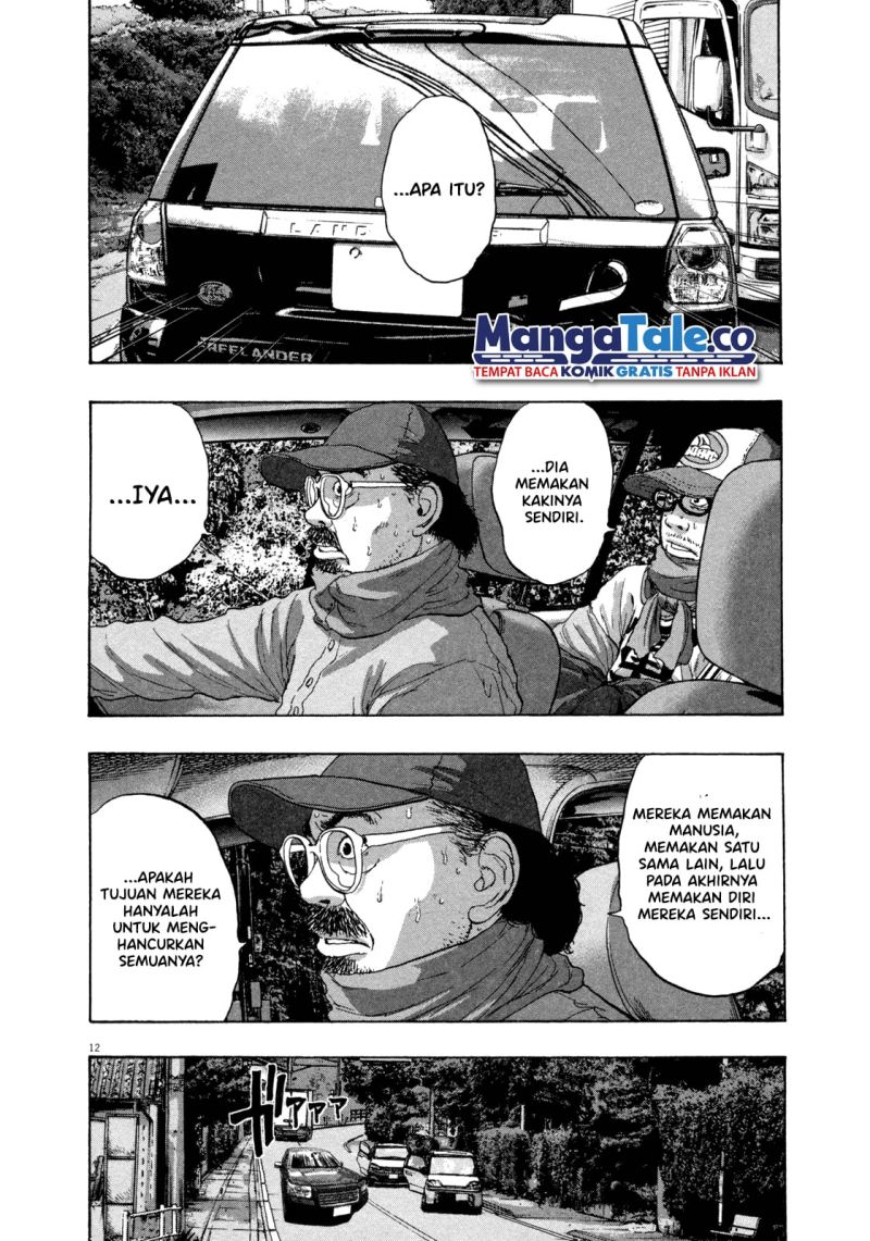 I Am a Hero Chapter 62