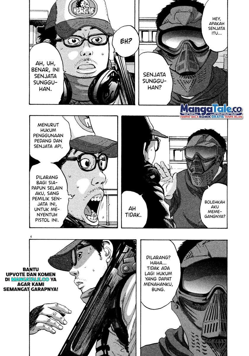 I Am a Hero Chapter 66