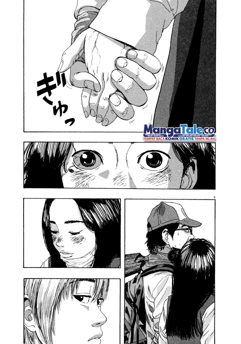 I Am a Hero Chapter 67