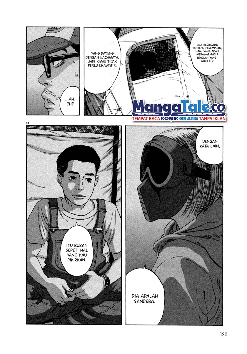 I Am a Hero Chapter 75