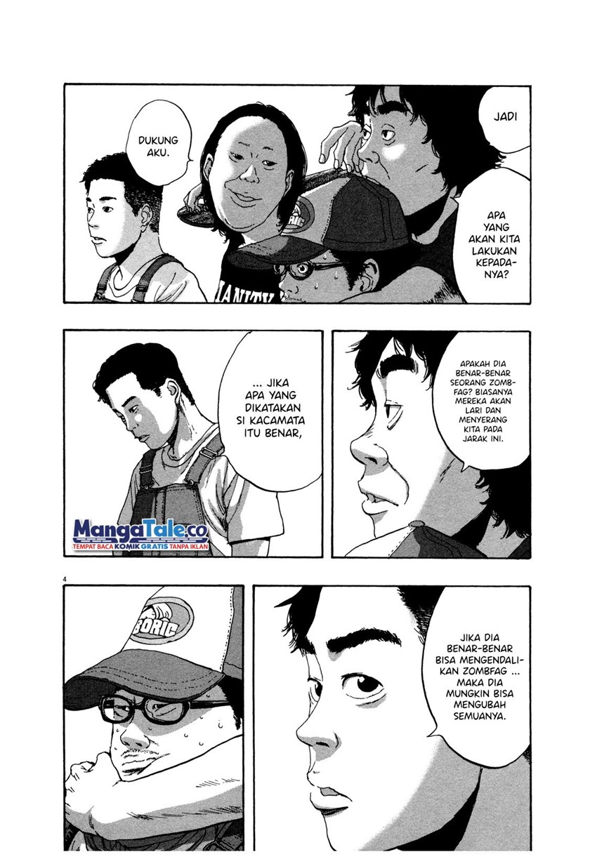 I Am a Hero Chapter 77