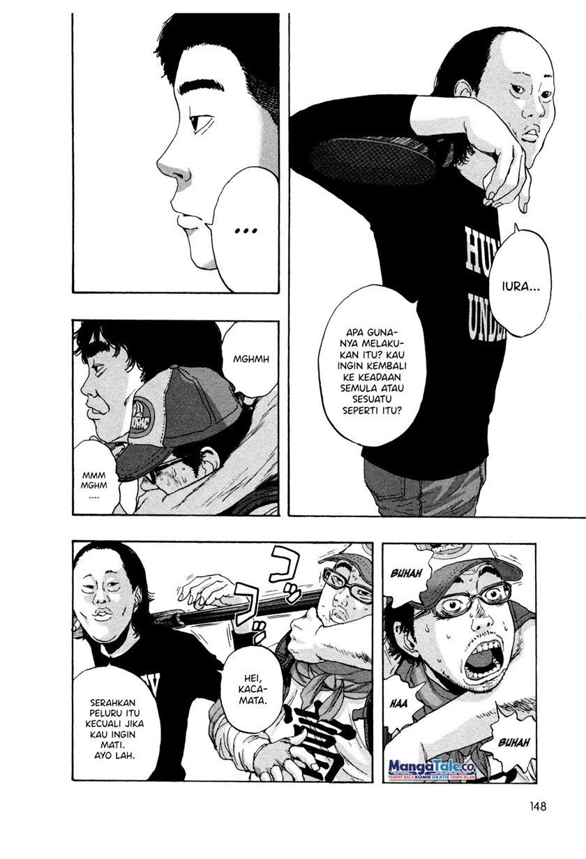 I Am a Hero Chapter 77