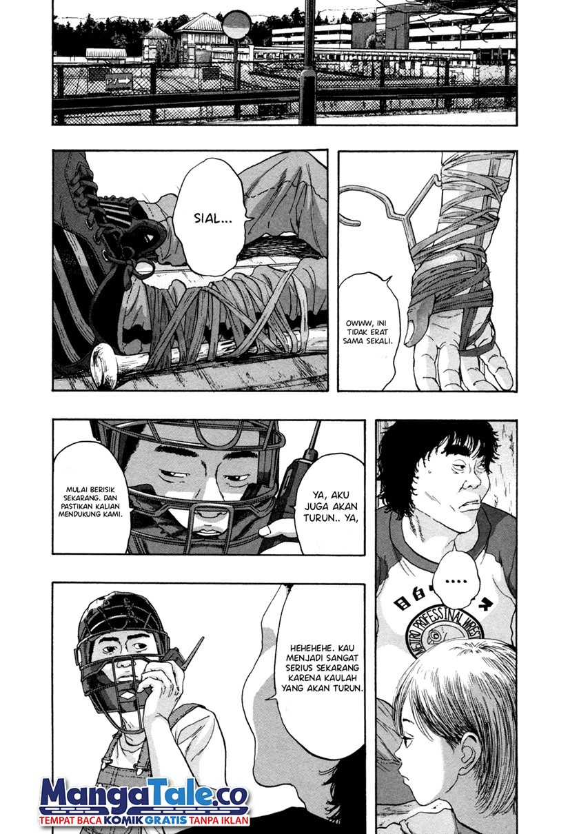 I Am a Hero Chapter 78