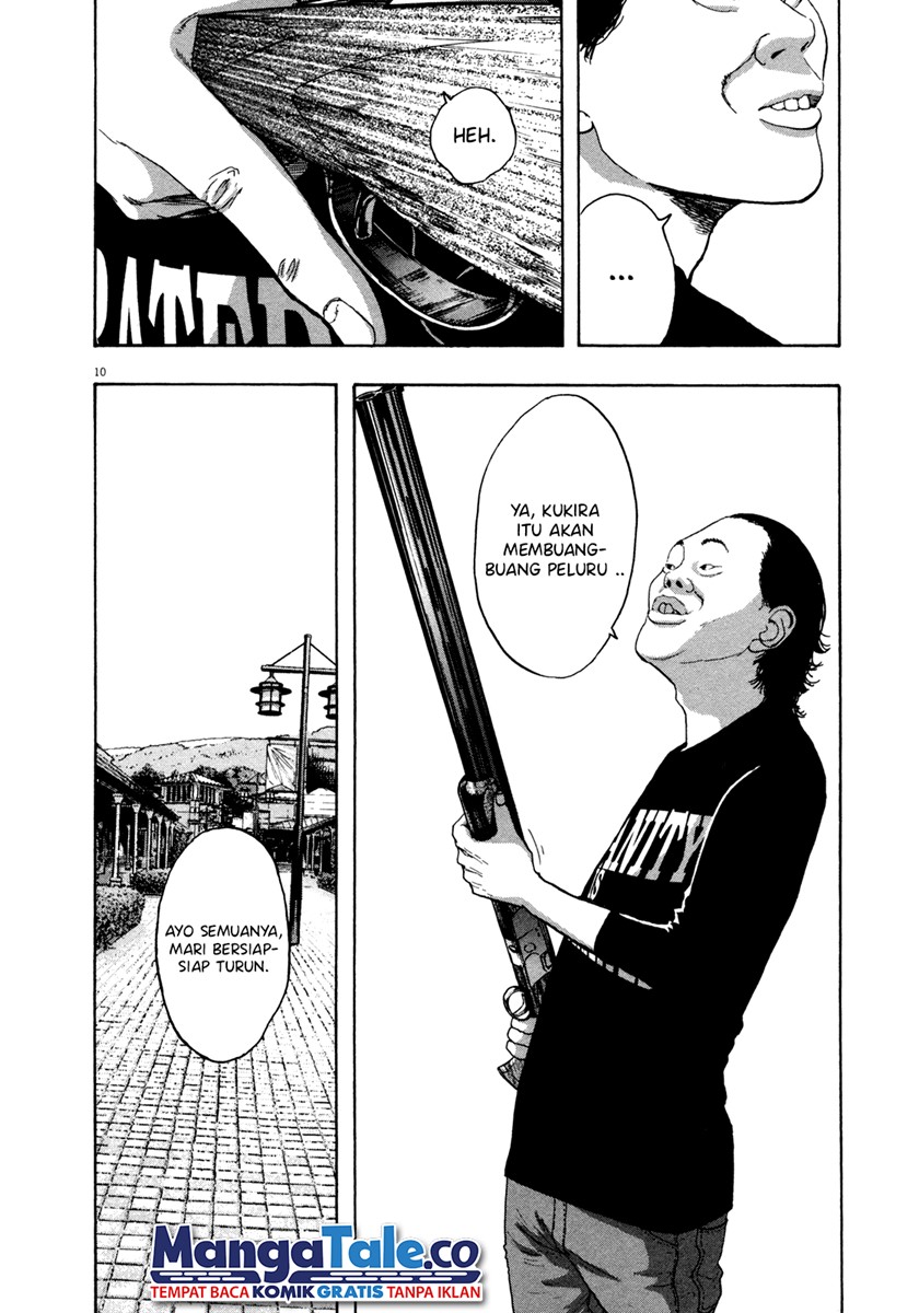 I Am a Hero Chapter 78