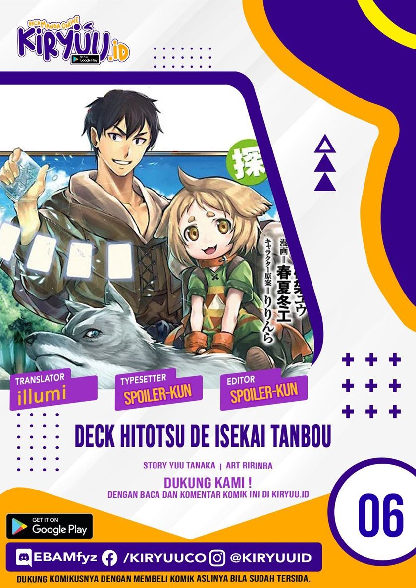 Deck Hitotsu de Isekai Tanbou Chapter 6