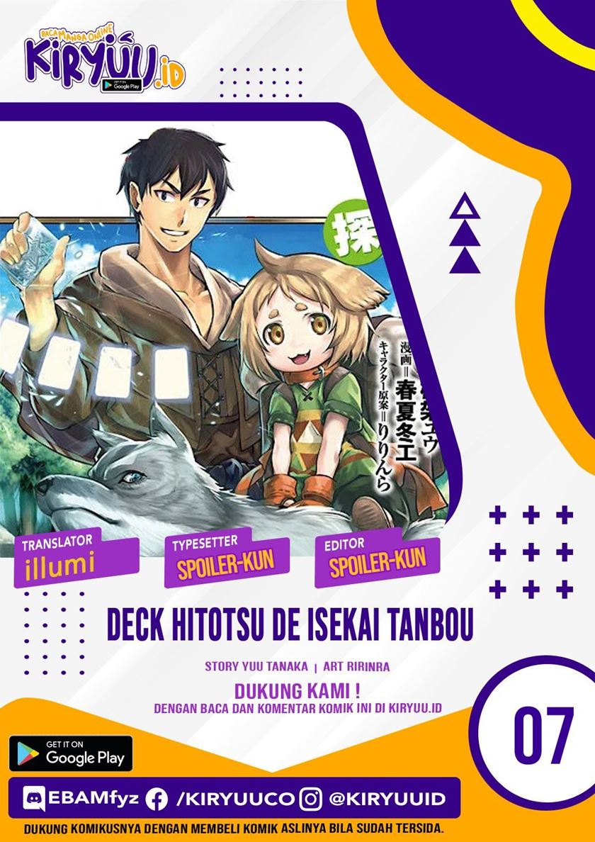 Deck Hitotsu de Isekai Tanbou Chapter 7