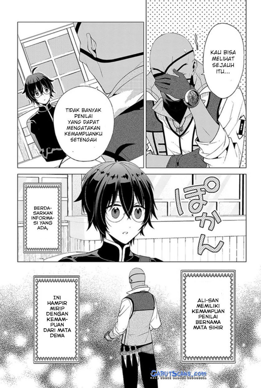 Saikyou no Kanteishi tte Dare no koto? ~Manpuku gohan de Isekai Seikatsu~ Chapter 1