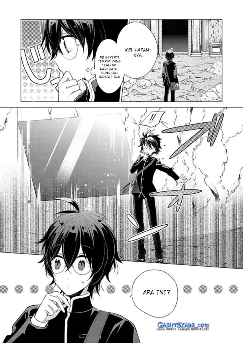 Saikyou no Kanteishi tte Dare no koto? ~Manpuku gohan de Isekai Seikatsu~ Chapter 1