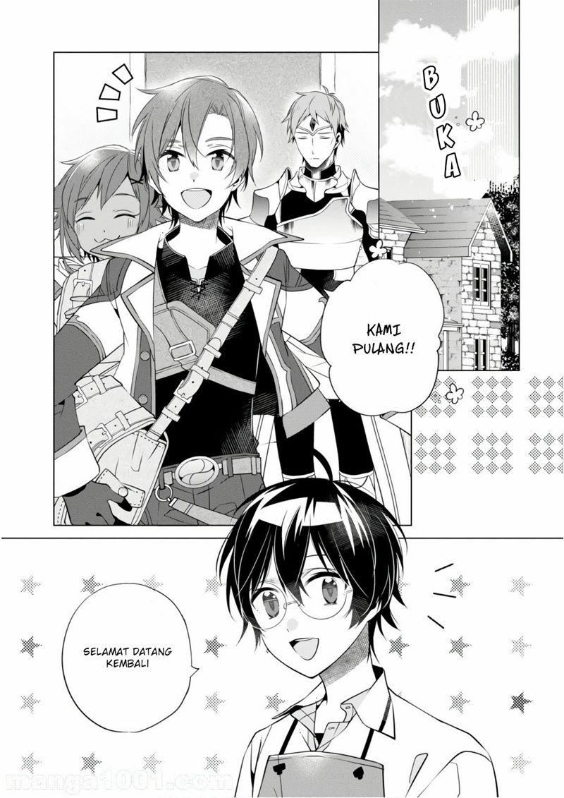 Saikyou no Kanteishi tte Dare no koto? ~Manpuku gohan de Isekai Seikatsu~ Chapter 7