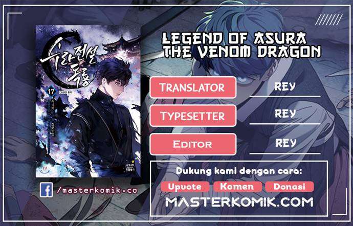 Legend of Asura – The Venom Dragon Chapter 34.1