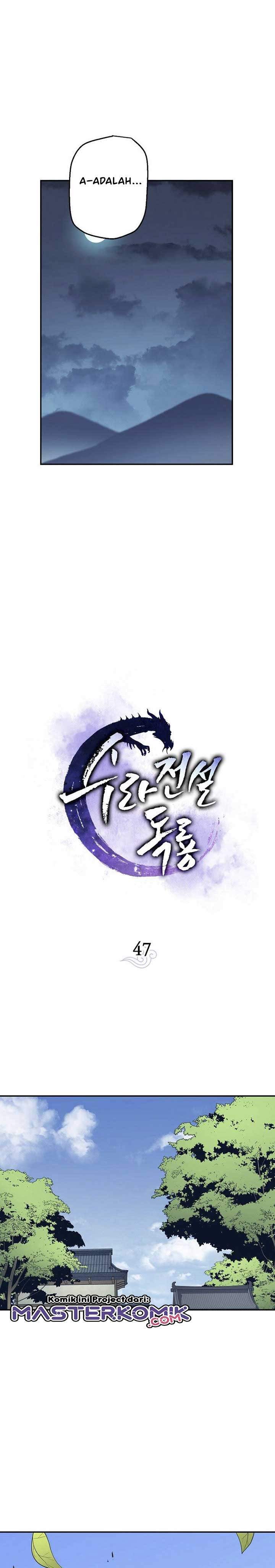 Legend of Asura – The Venom Dragon Chapter 47