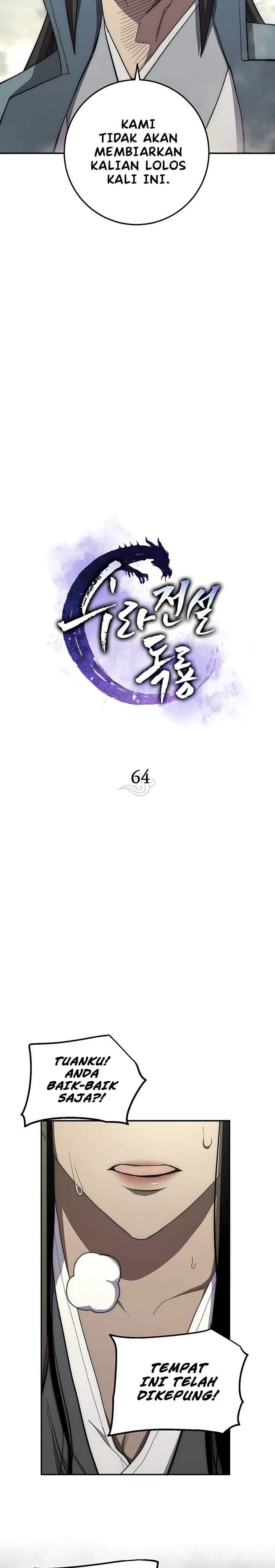 Legend of Asura – The Venom Dragon Chapter 64