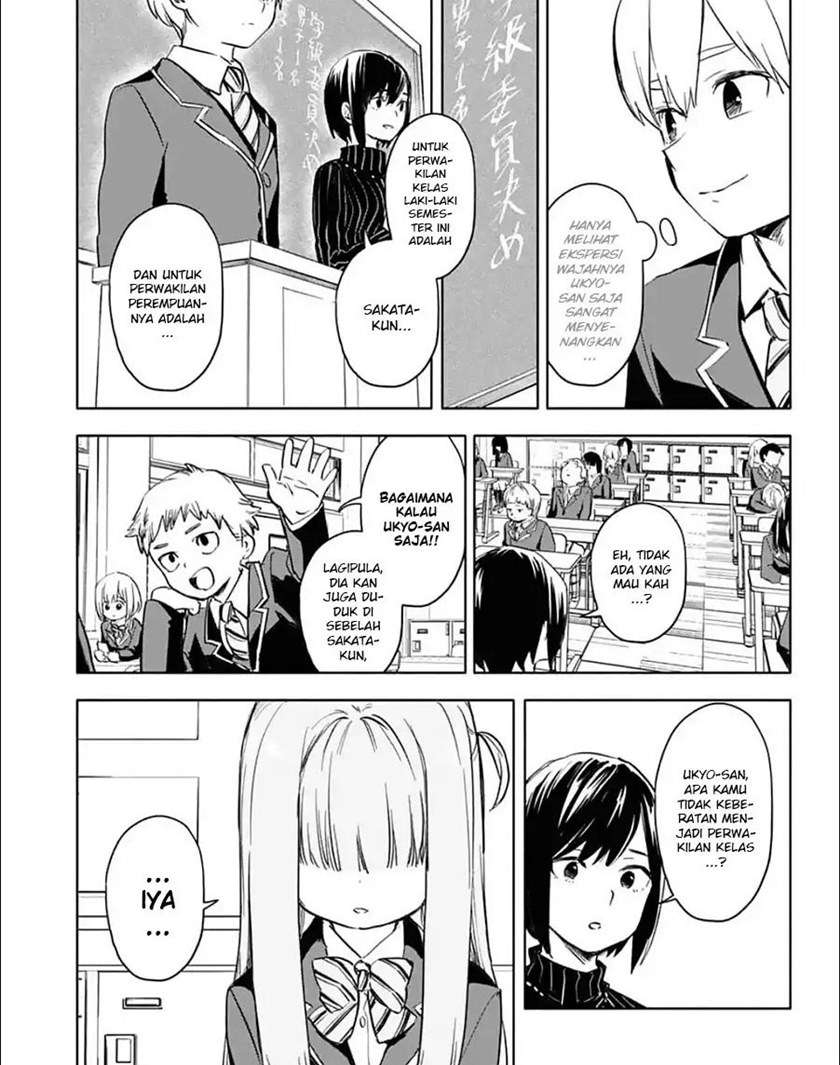 Ukyou-san On My Right Chapter 00