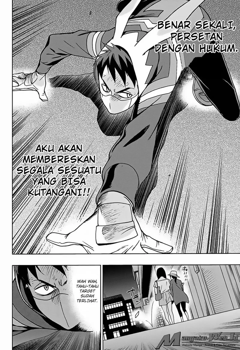 Vigilante: Boku no Hero Academia Illegals Chapter 1