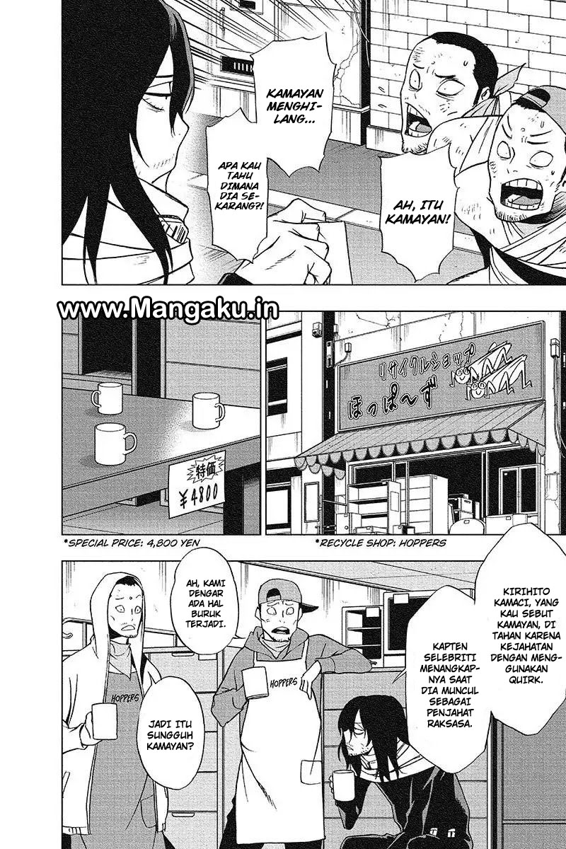 Vigilante: Boku no Hero Academia Illegals Chapter 32