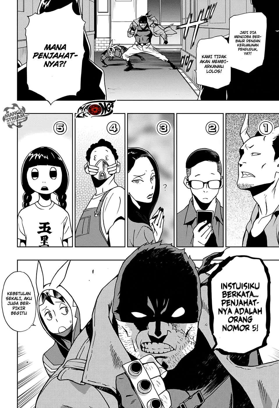 Vigilante: Boku no Hero Academia Illegals Chapter 7.5