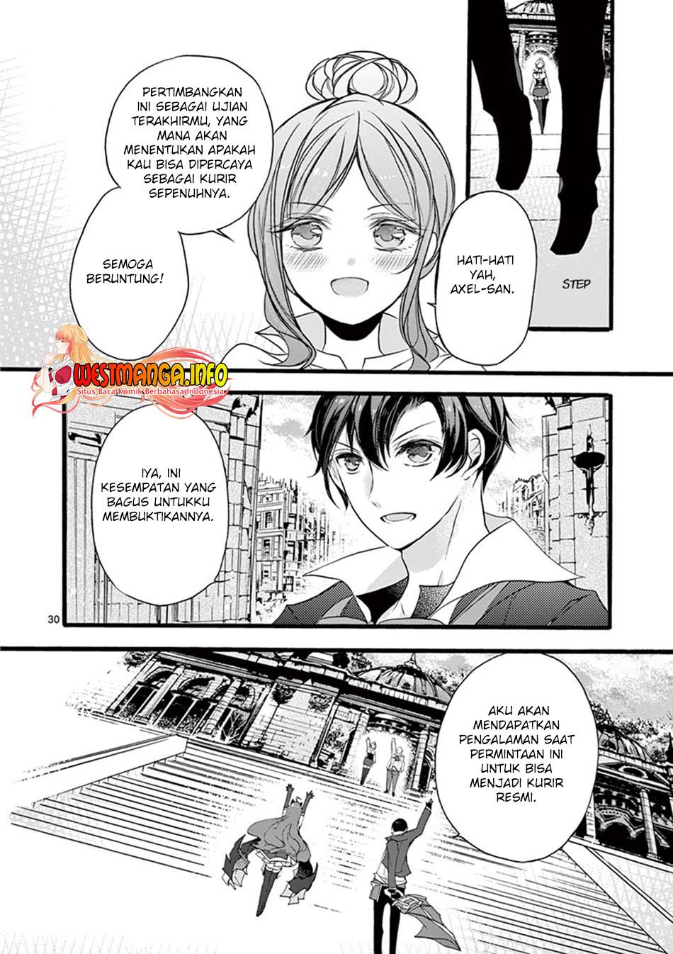 Saikyo Shoku <Ryukishi> Kara Shokyu Shoku <Hakobiya> Ni Nattano Ni, Naze Ka Yushatachi Kara Tayoraretemasu Chapter 11