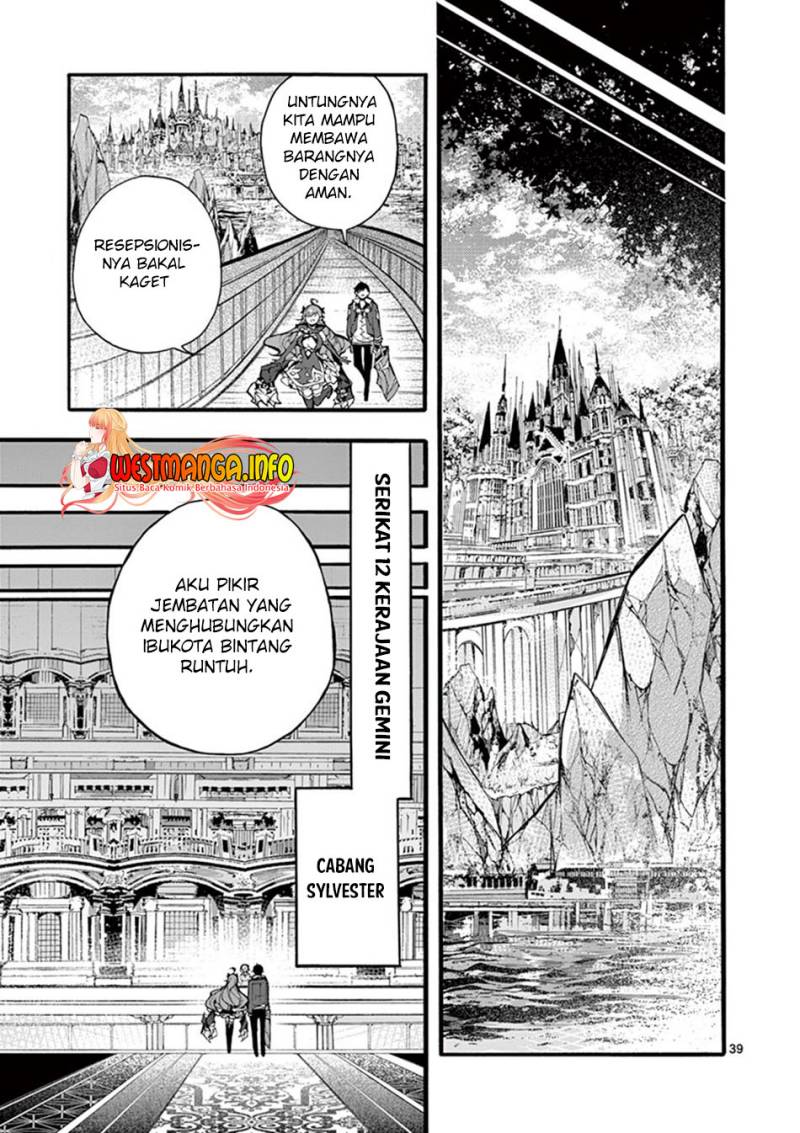 Saikyo Shoku <Ryukishi> Kara Shokyu Shoku <Hakobiya> Ni Nattano Ni, Naze Ka Yushatachi Kara Tayoraretemasu Chapter 16