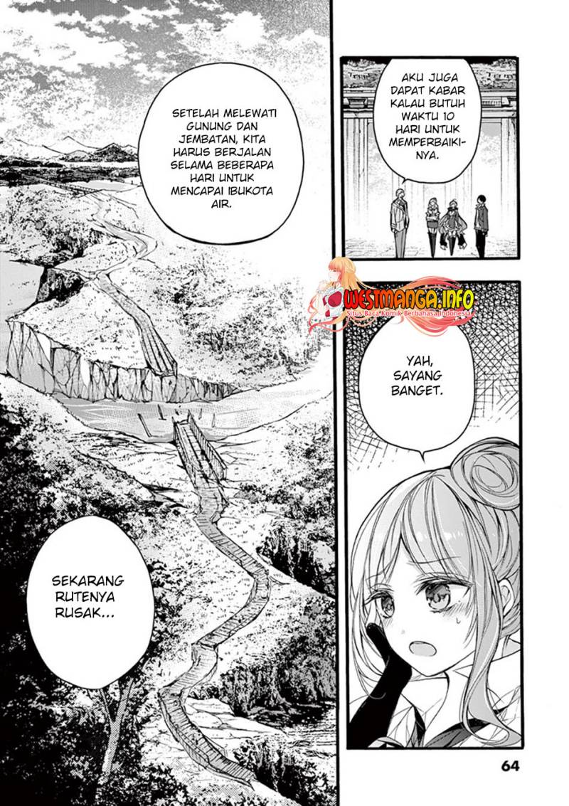 Saikyo Shoku <Ryukishi> Kara Shokyu Shoku <Hakobiya> Ni Nattano Ni, Naze Ka Yushatachi Kara Tayoraretemasu Chapter 16