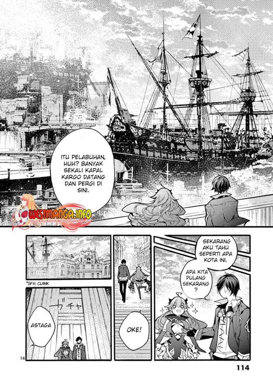 Saikyo Shoku <Ryukishi> Kara Shokyu Shoku <Hakobiya> Ni Nattano Ni, Naze Ka Yushatachi Kara Tayoraretemasu Chapter 17