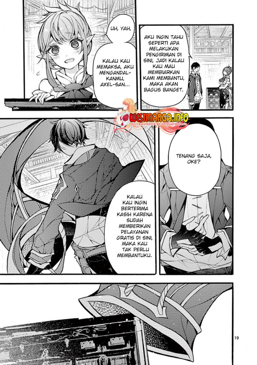 Saikyo Shoku <Ryukishi> Kara Shokyu Shoku <Hakobiya> Ni Nattano Ni, Naze Ka Yushatachi Kara Tayoraretemasu Chapter 17