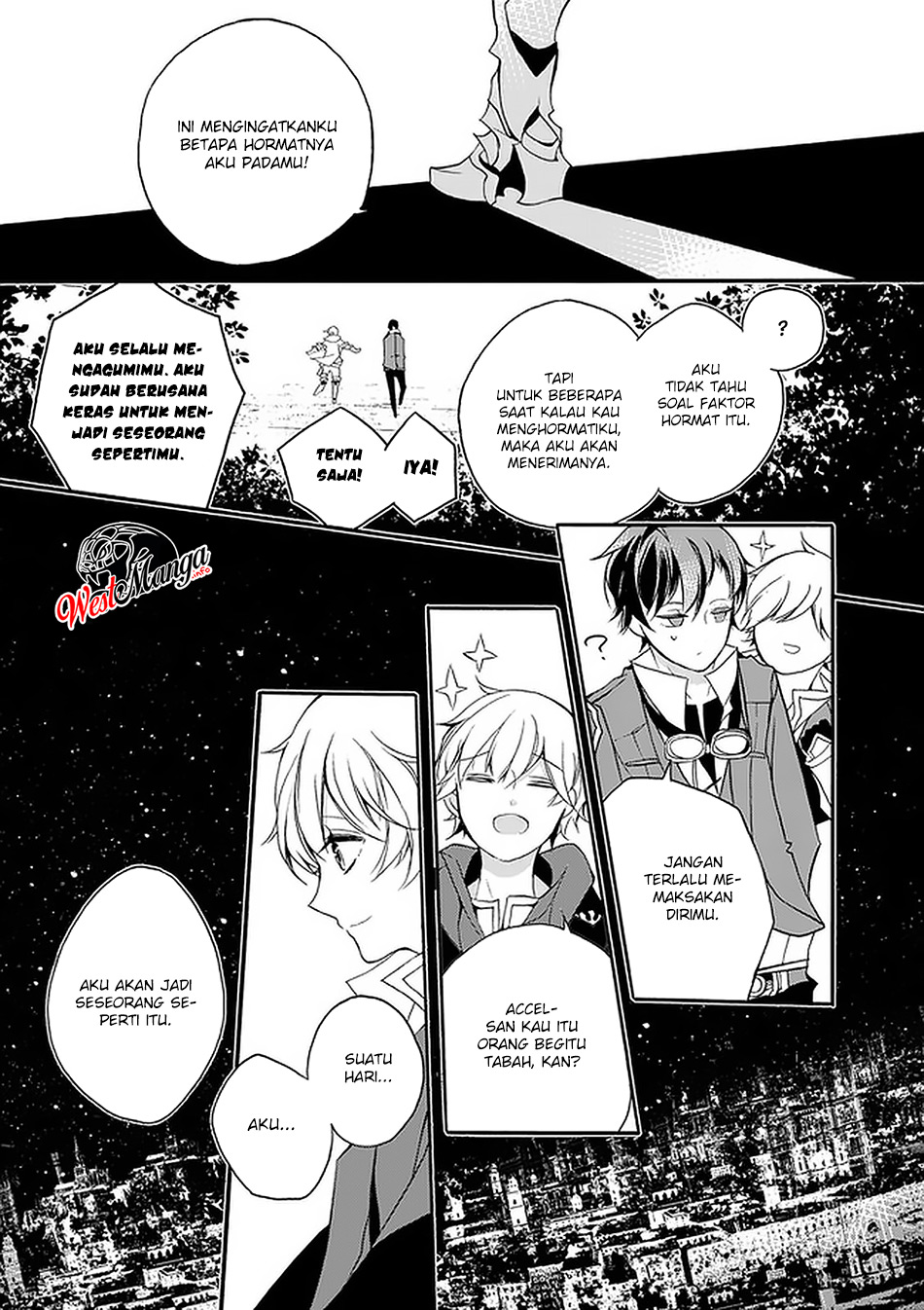 Saikyo Shoku <Ryukishi> Kara Shokyu Shoku <Hakobiya> Ni Nattano Ni, Naze Ka Yushatachi Kara Tayoraretemasu Chapter 2