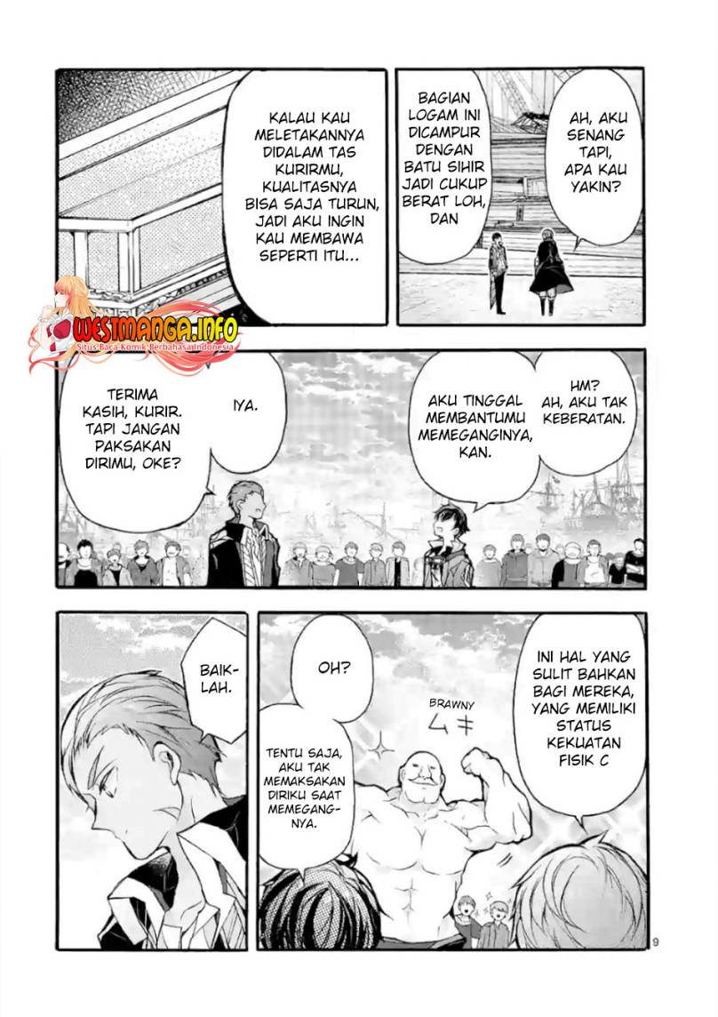 Saikyo Shoku <Ryukishi> Kara Shokyu Shoku <Hakobiya> Ni Nattano Ni, Naze Ka Yushatachi Kara Tayoraretemasu Chapter 22