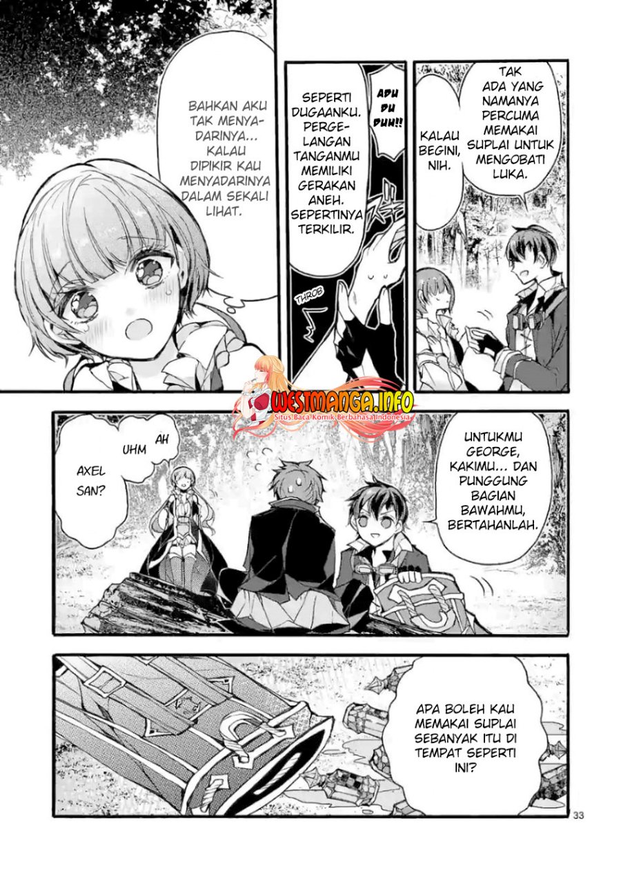 Saikyo Shoku <Ryukishi> Kara Shokyu Shoku <Hakobiya> Ni Nattano Ni, Naze Ka Yushatachi Kara Tayoraretemasu Chapter 23