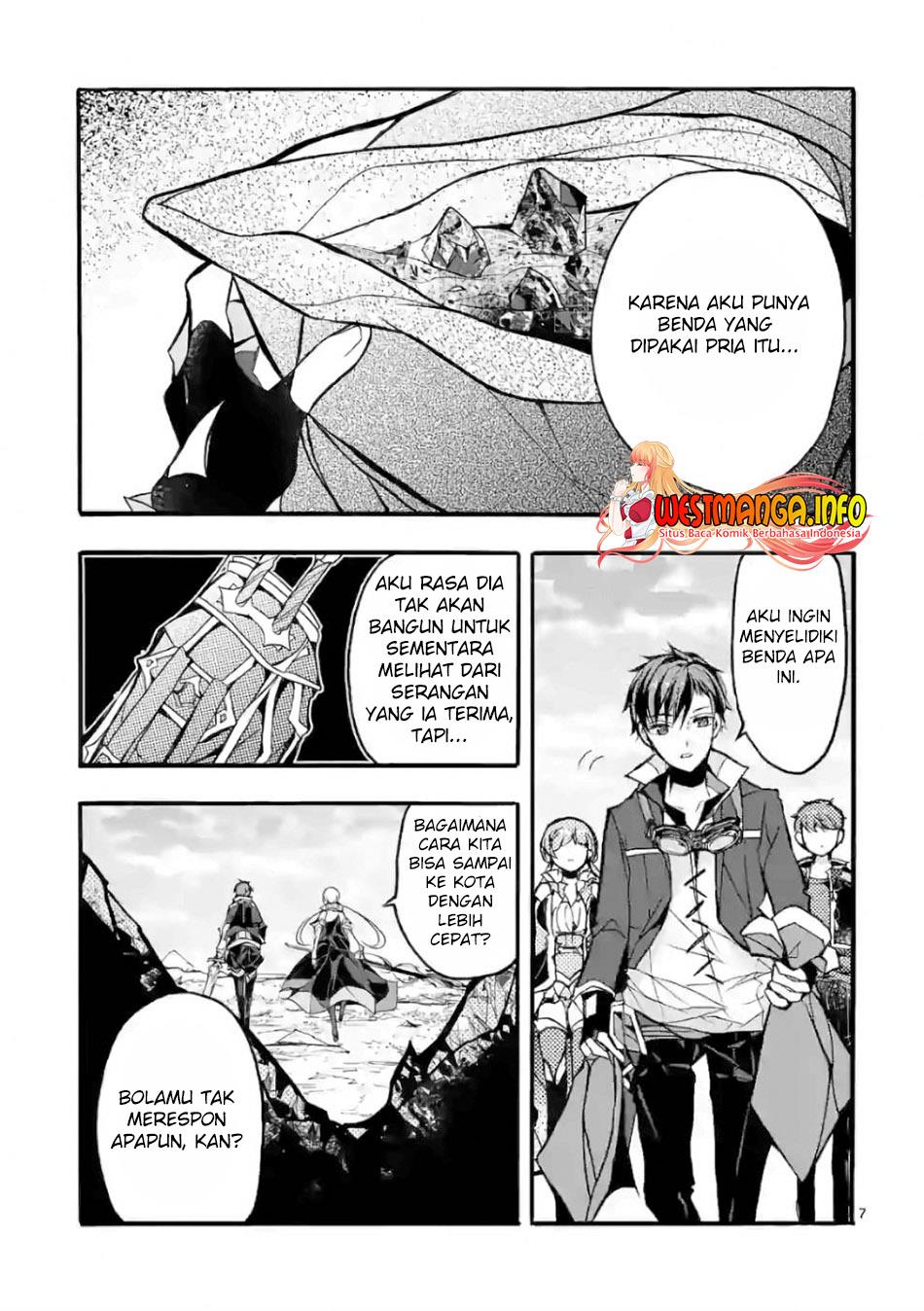 Saikyo Shoku <Ryukishi> Kara Shokyu Shoku <Hakobiya> Ni Nattano Ni, Naze Ka Yushatachi Kara Tayoraretemasu Chapter 24