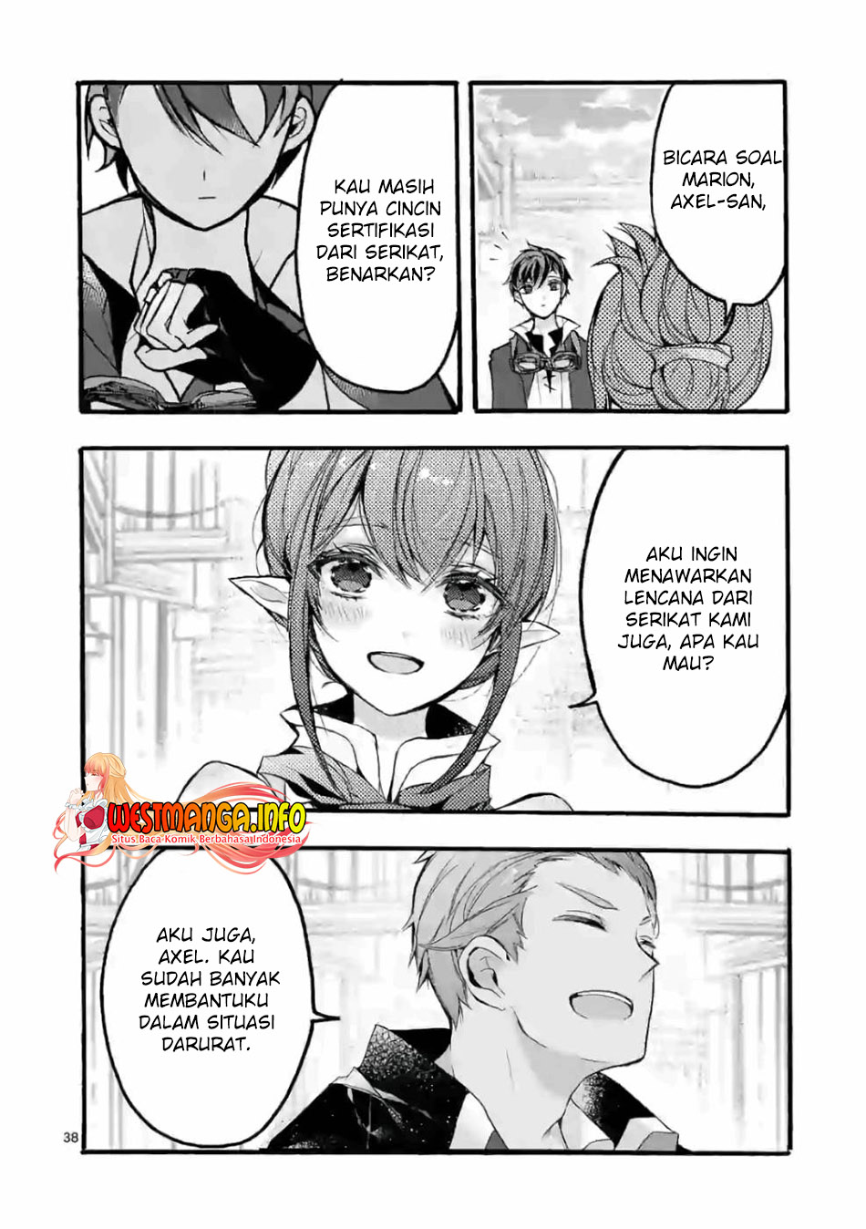 Saikyo Shoku <Ryukishi> Kara Shokyu Shoku <Hakobiya> Ni Nattano Ni, Naze Ka Yushatachi Kara Tayoraretemasu Chapter 26