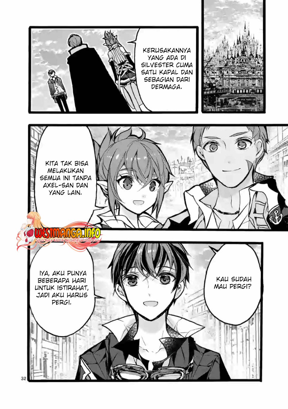 Saikyo Shoku <Ryukishi> Kara Shokyu Shoku <Hakobiya> Ni Nattano Ni, Naze Ka Yushatachi Kara Tayoraretemasu Chapter 26