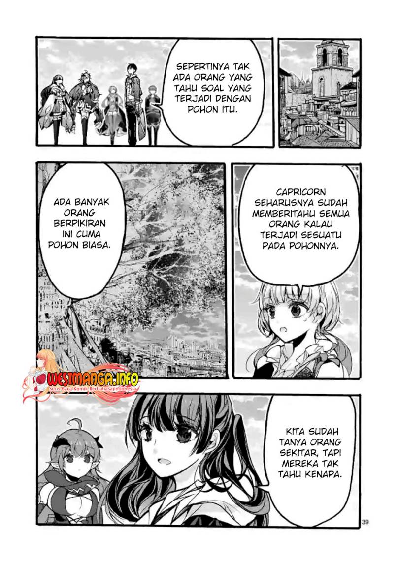 Saikyo Shoku <Ryukishi> Kara Shokyu Shoku <Hakobiya> Ni Nattano Ni, Naze Ka Yushatachi Kara Tayoraretemasu Chapter 27