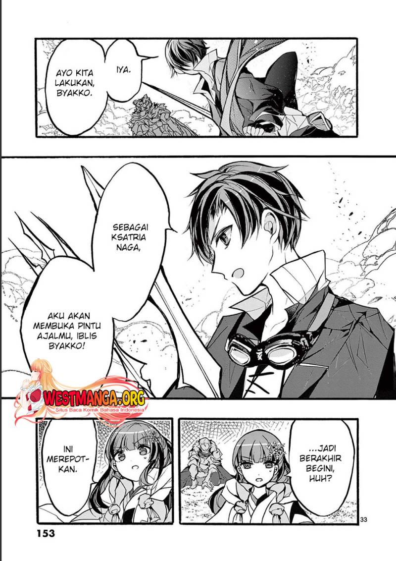 Saikyo Shoku <Ryukishi> Kara Shokyu Shoku <Hakobiya> Ni Nattano Ni, Naze Ka Yushatachi Kara Tayoraretemasu Chapter 32