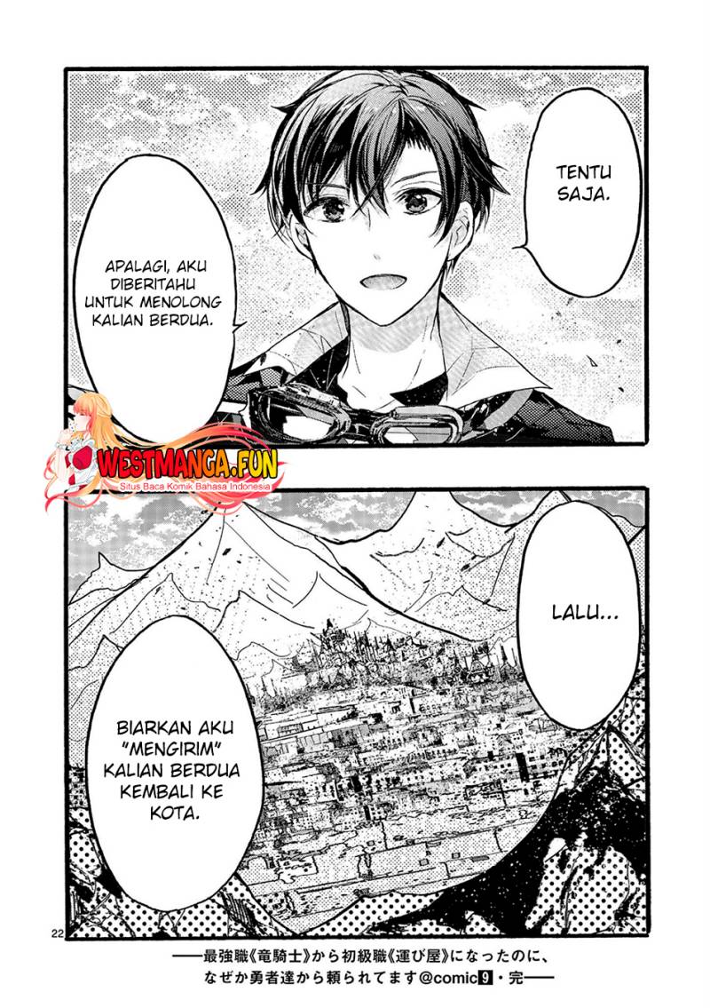 Saikyo Shoku <Ryukishi> Kara Shokyu Shoku <Hakobiya> Ni Nattano Ni, Naze Ka Yushatachi Kara Tayoraretemasu Chapter 36