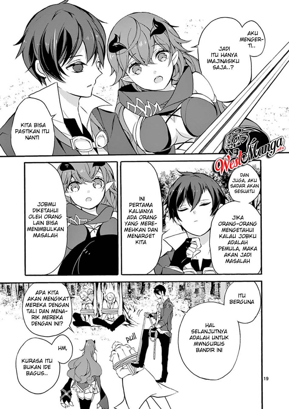 Saikyo Shoku <Ryukishi> Kara Shokyu Shoku <Hakobiya> Ni Nattano Ni, Naze Ka Yushatachi Kara Tayoraretemasu Chapter 4