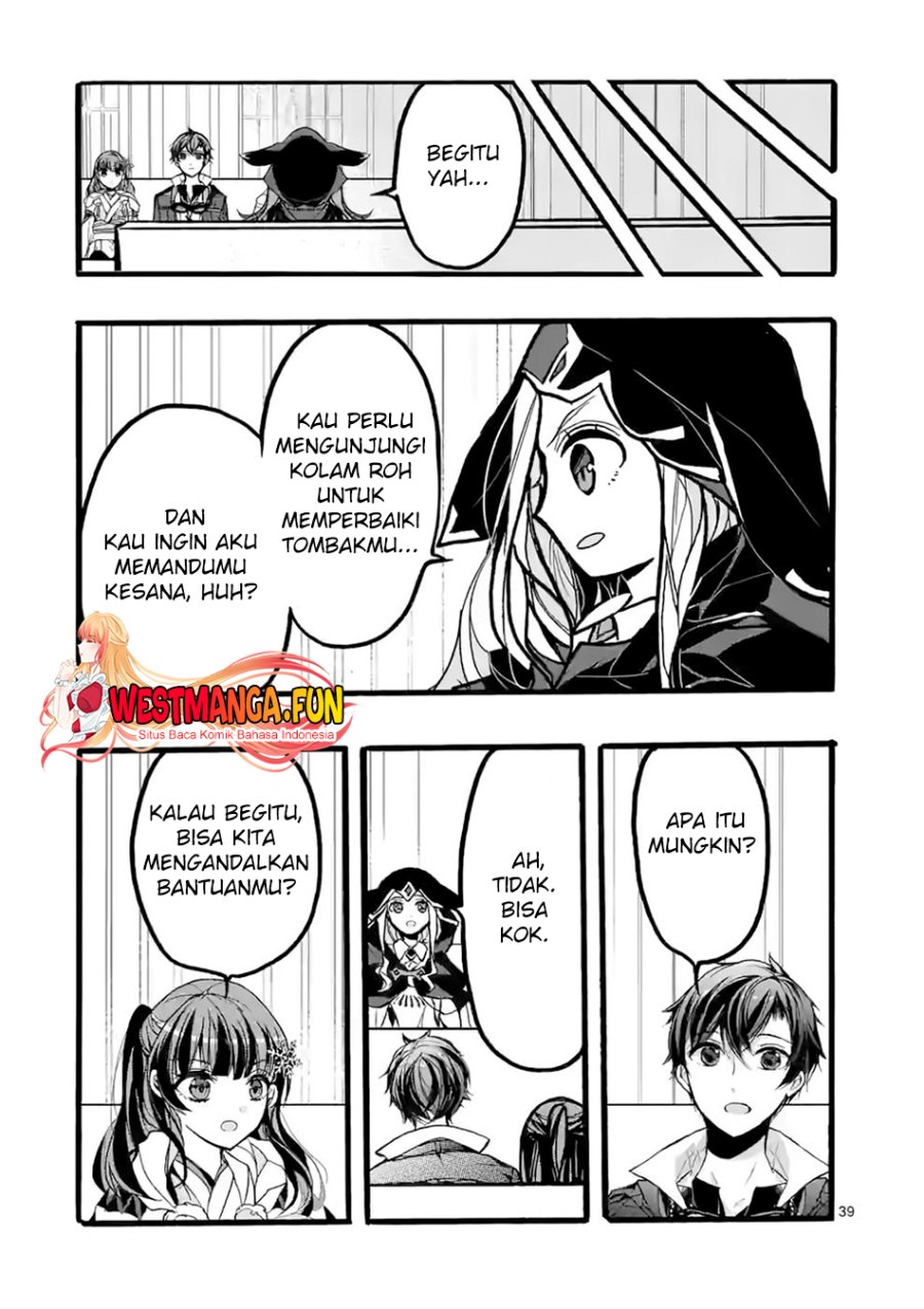 Saikyo Shoku <Ryukishi> Kara Shokyu Shoku <Hakobiya> Ni Nattano Ni, Naze Ka Yushatachi Kara Tayoraretemasu Chapter 41