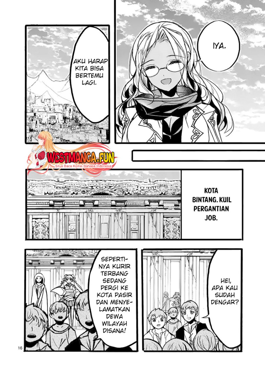 Saikyo Shoku <Ryukishi> Kara Shokyu Shoku <Hakobiya> Ni Nattano Ni, Naze Ka Yushatachi Kara Tayoraretemasu Chapter 41