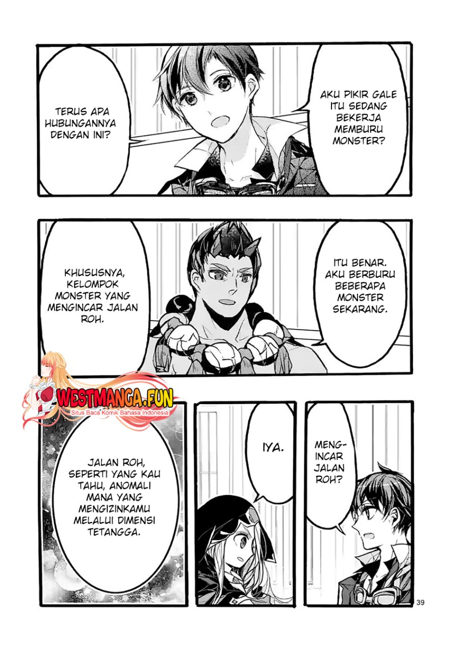 Saikyo Shoku <Ryukishi> Kara Shokyu Shoku <Hakobiya> Ni Nattano Ni, Naze Ka Yushatachi Kara Tayoraretemasu Chapter 42