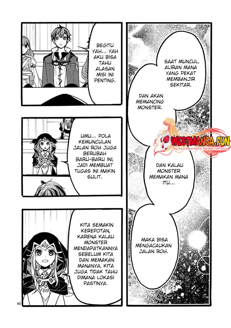 Saikyo Shoku <Ryukishi> Kara Shokyu Shoku <Hakobiya> Ni Nattano Ni, Naze Ka Yushatachi Kara Tayoraretemasu Chapter 42