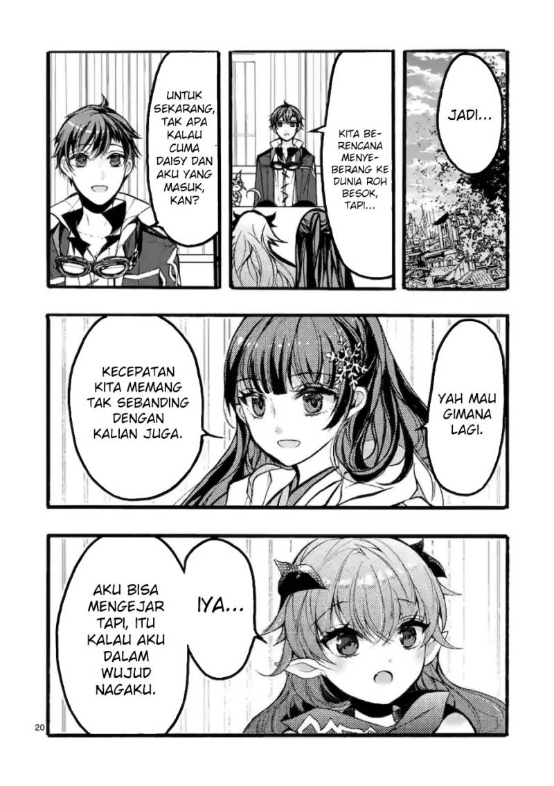 Saikyo Shoku <Ryukishi> Kara Shokyu Shoku <Hakobiya> Ni Nattano Ni, Naze Ka Yushatachi Kara Tayoraretemasu Chapter 43