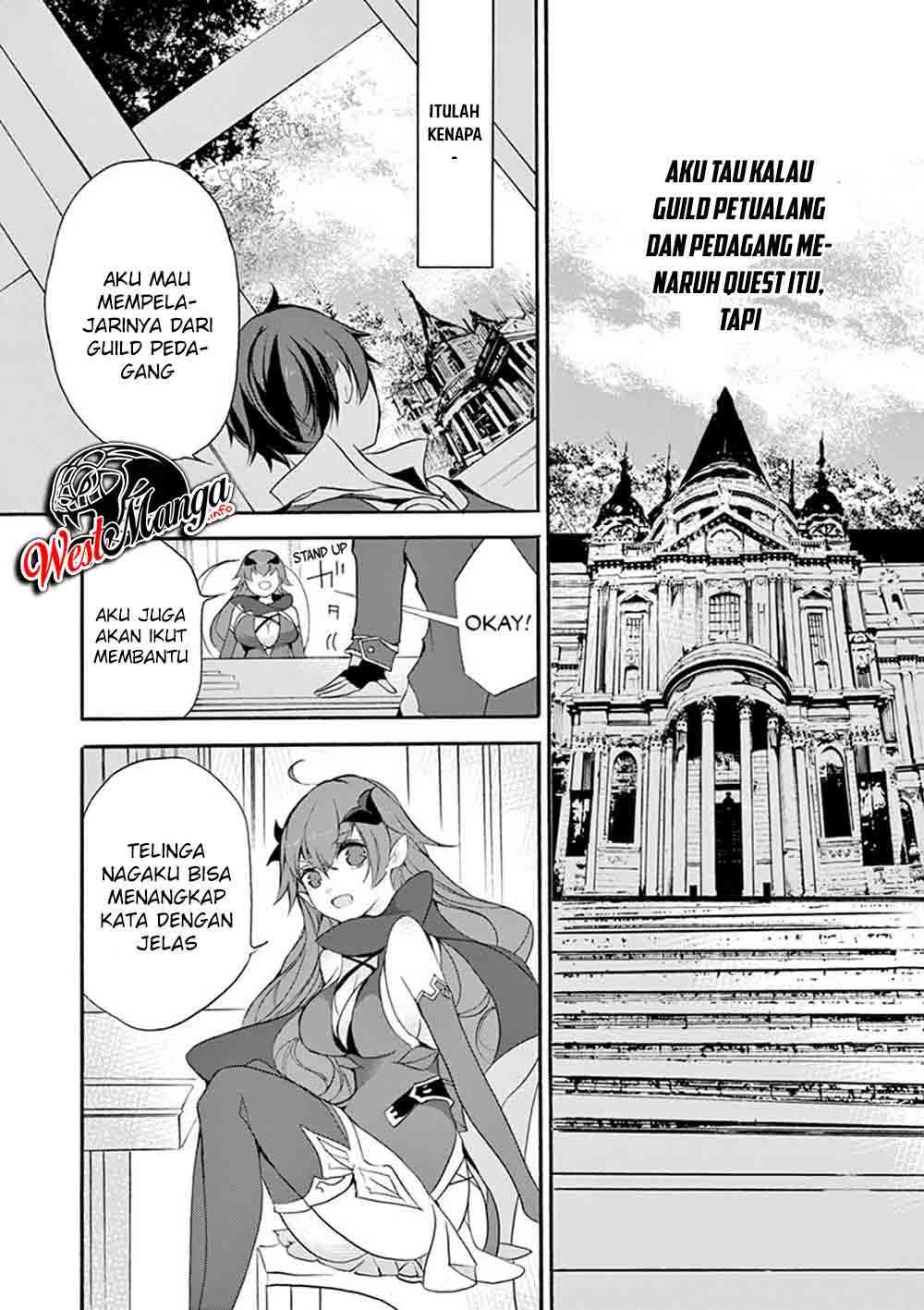 Saikyo Shoku <Ryukishi> Kara Shokyu Shoku <Hakobiya> Ni Nattano Ni, Naze Ka Yushatachi Kara Tayoraretemasu Chapter 5