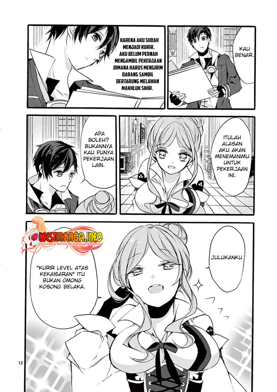 Saikyo Shoku <Ryukishi> Kara Shokyu Shoku <Hakobiya> Ni Nattano Ni, Naze Ka Yushatachi Kara Tayoraretemasu Chapter 9