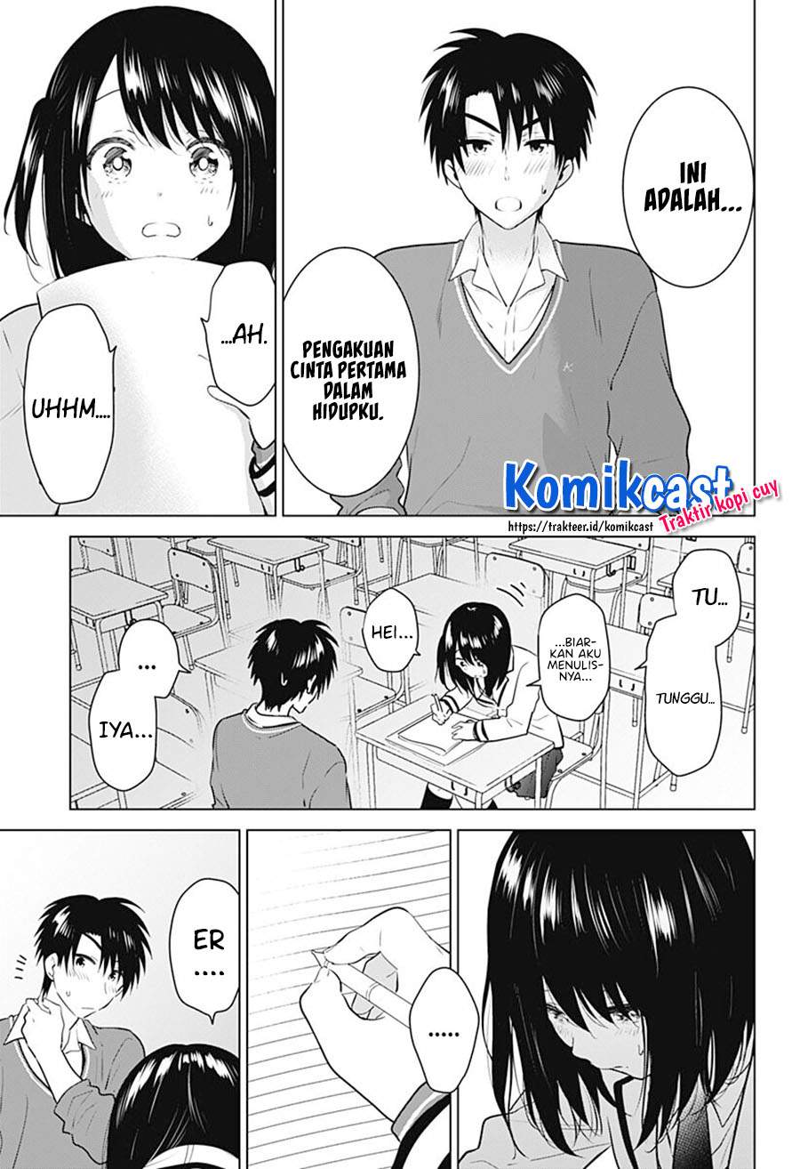 My Girlfriend will be a Mangaka Chapter 00