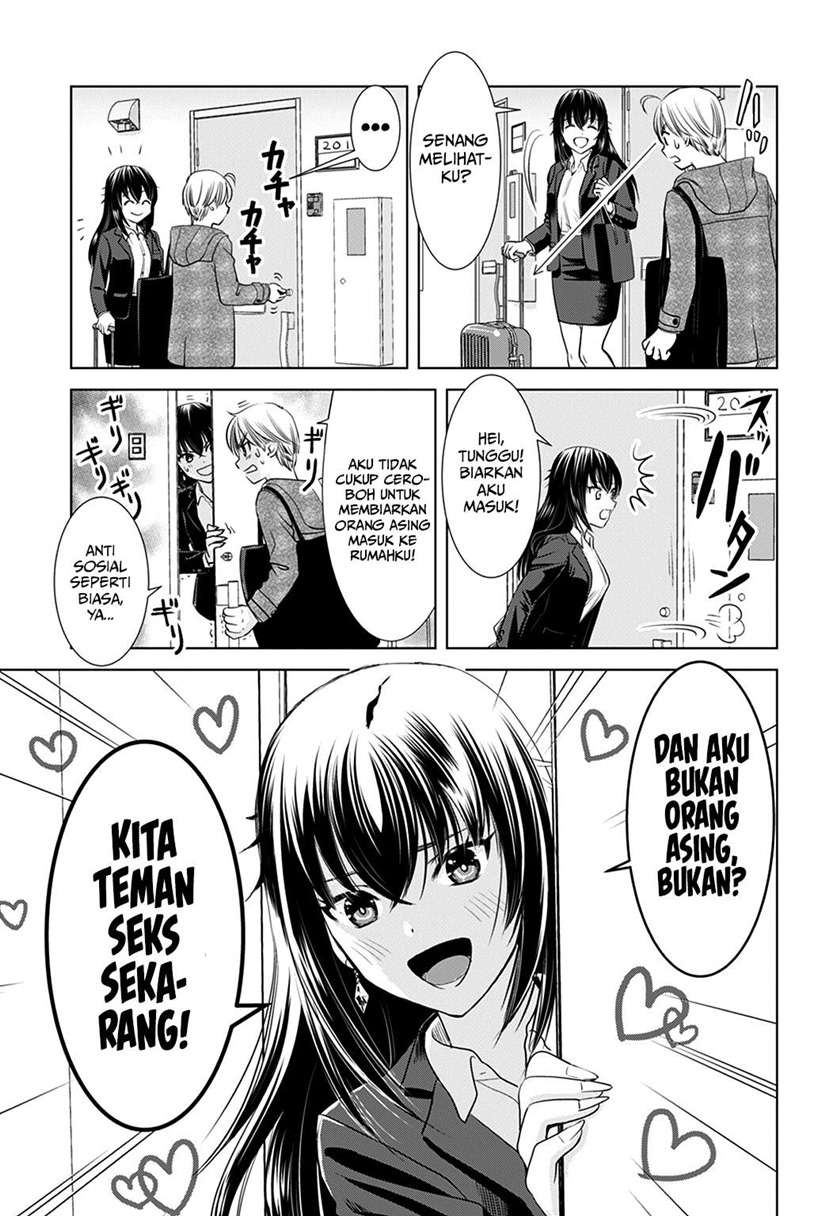 Onee-san is Invading!? Chapter 2
