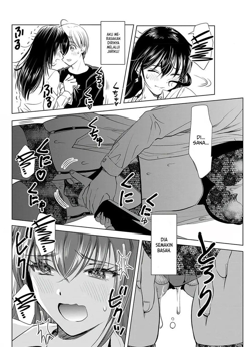 Onee-san is Invading!? Chapter 3