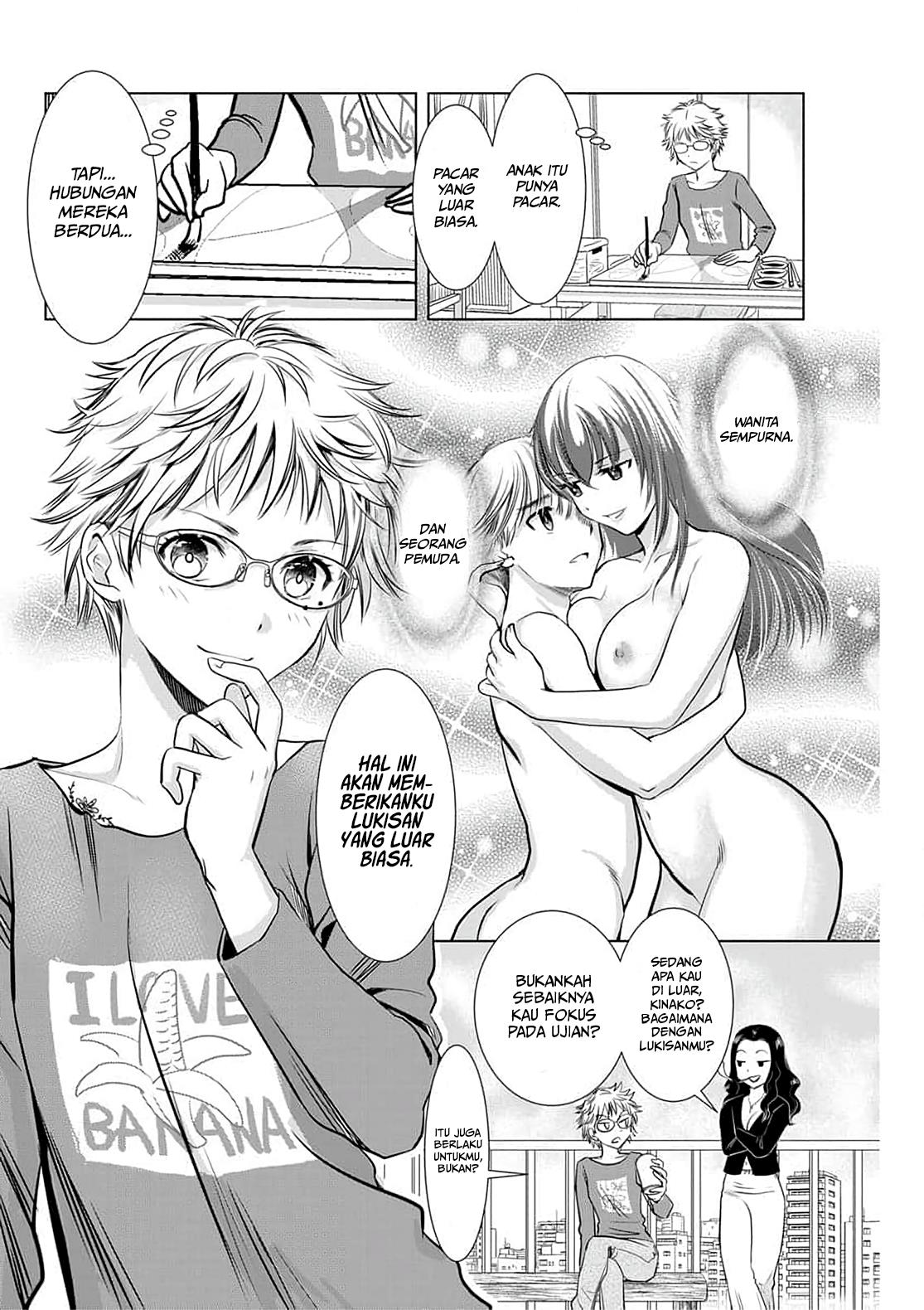 Onee-san is Invading!? Chapter 4
