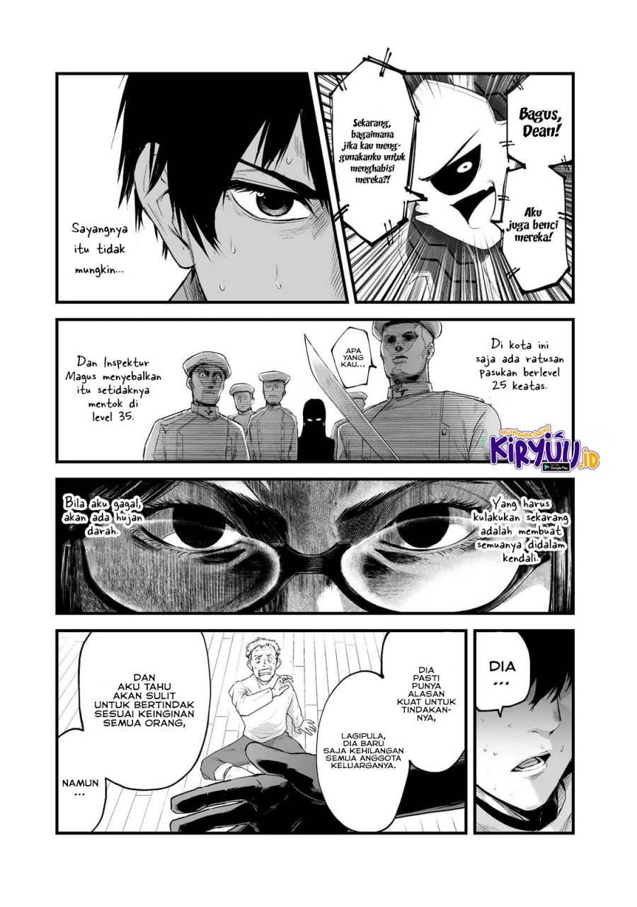 Boushoku-Hi no Ken Chapter 30