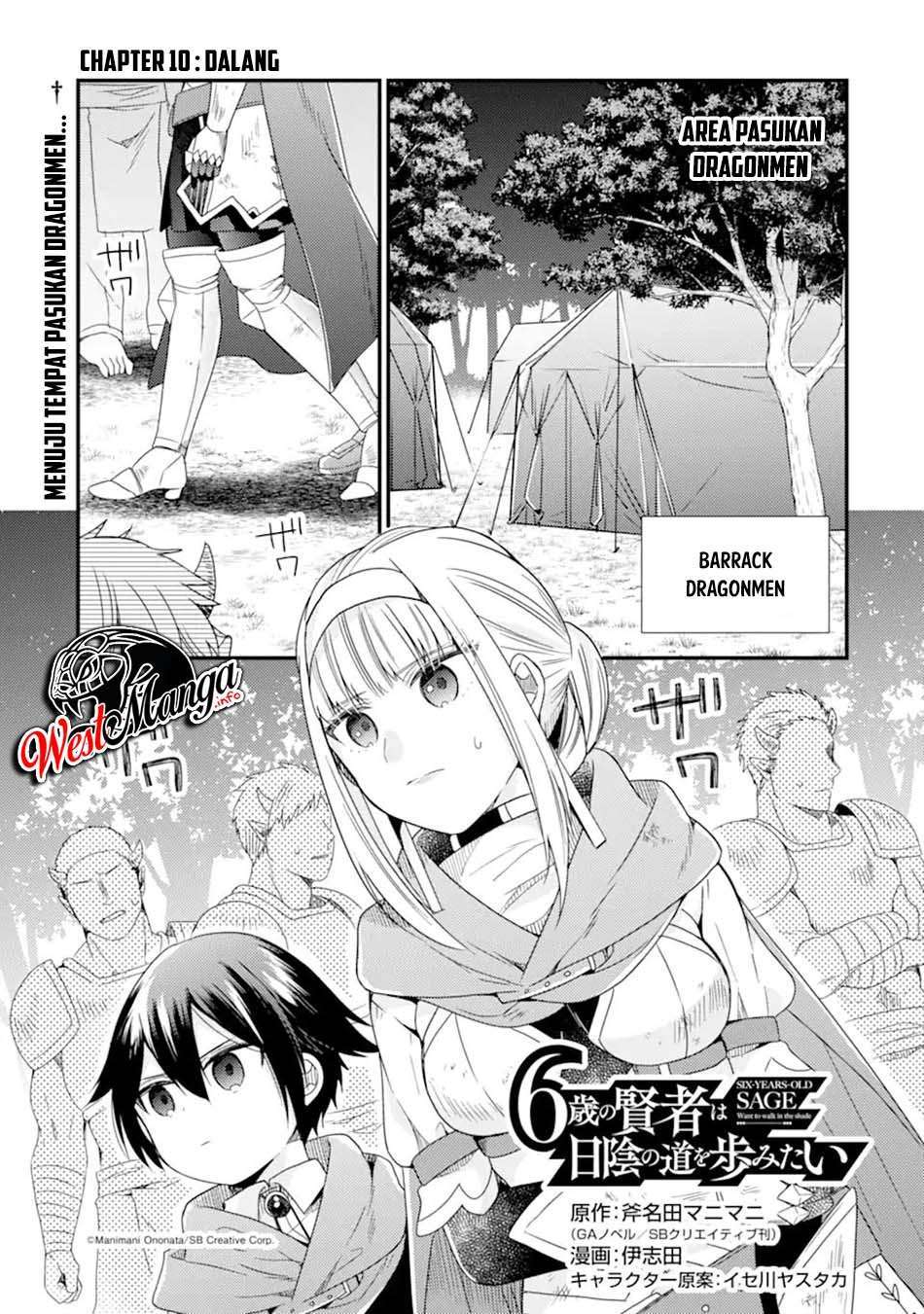 6-sai no Kenja wa Hikage no Michi wo Ayumitai Chapter 10