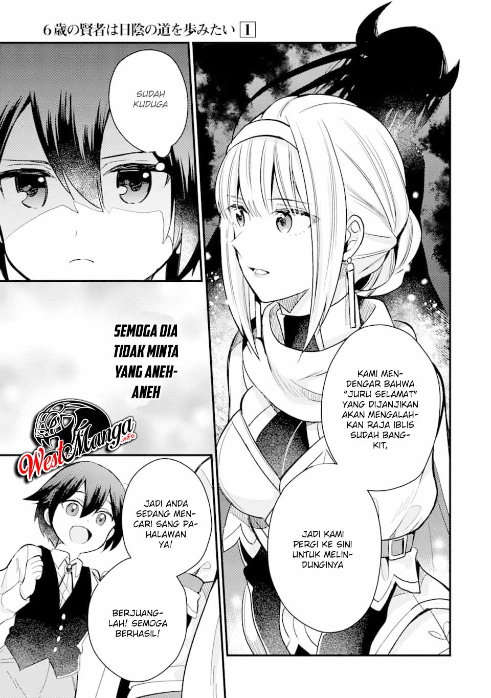 6-sai no Kenja wa Hikage no Michi wo Ayumitai Chapter 3