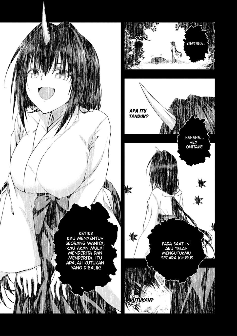 Iroha Ni ho ERO Chapter 1